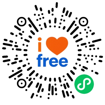 【可在线体验】微信全能工具箱小程序源码:原生源码支持广告变现,一键接入轮播图 + 第三方引流 2 【可在线体验】微信全能工具箱小程序源码:原生源码支持广告变现,一键接入轮播图 + 第三方引流