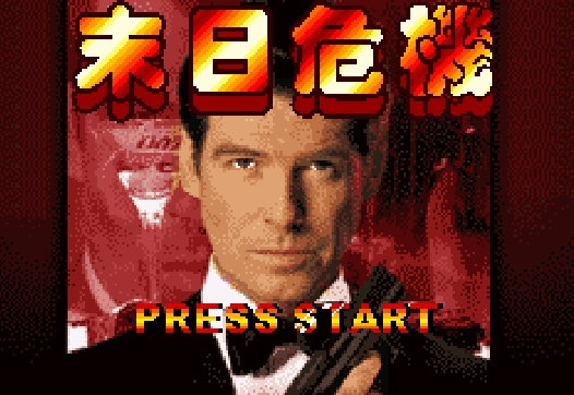 GBA小游戏下载:500多款GBA小游戏打包下载