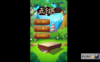 五子棋2.0版