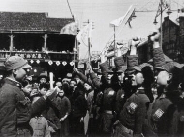 武汉 北京 上海 抗日战争时期黑白老照片(柏原英一摄影图集376张)