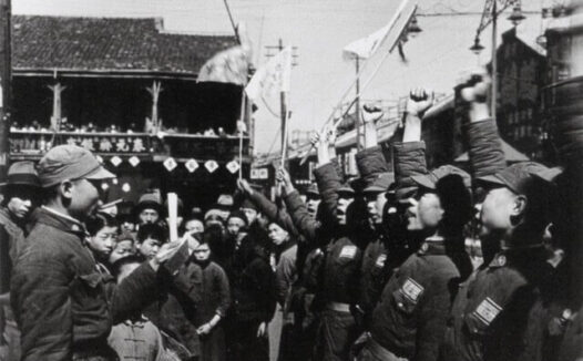 武汉 北京 上海 抗日战争时期黑白老照片（柏原英一摄影图集376张）